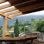 Pico Formoso Vinea Lava Alojamentos Pico Гостевой дом 4*