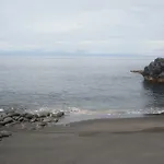 Pico Formoso Vinea Lava Alojamentos Pico Гостевой дом